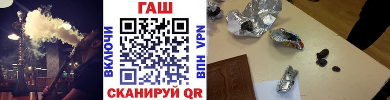 Гашиш Ice-O-Lator  Купить  Барабинск 