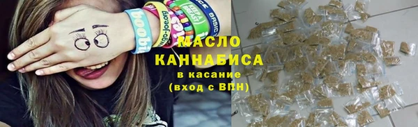 каннабис Киреевск