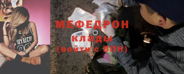 мдпв Кинешма