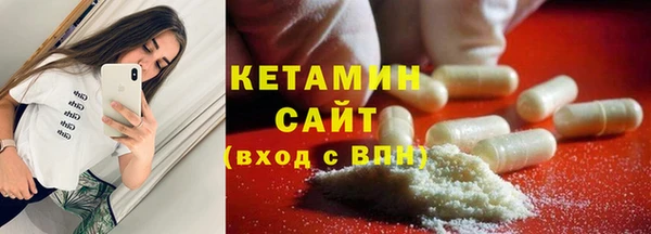 не бодяженный Кодинск