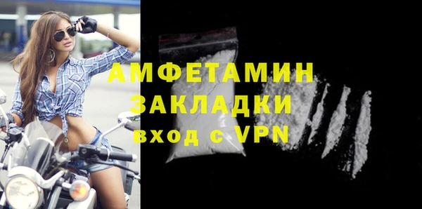 каннабис Киреевск