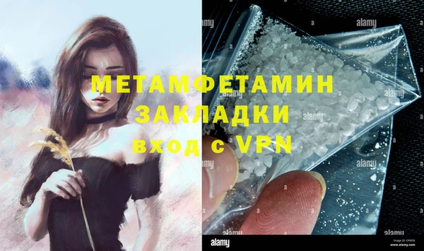 МДПВ Киренск