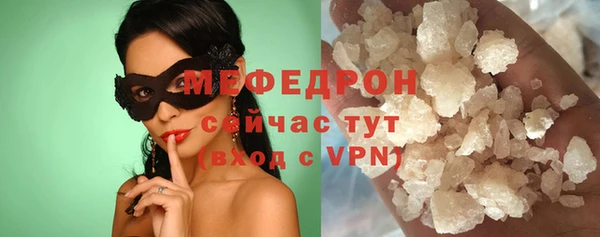 каннабис Киреевск