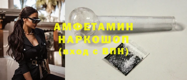 каннабис Киреевск