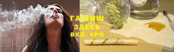 каннабис Киреевск
