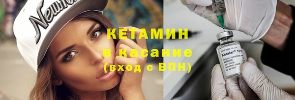 каннабис Киреевск