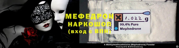МДПВ Киренск