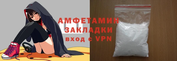 МДПВ Киренск