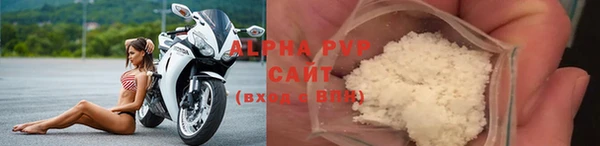 каннабис Киреевск