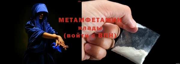 каннабис Киреевск