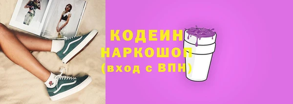 мдпв Кинешма