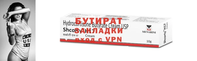 мдпв Кинешма