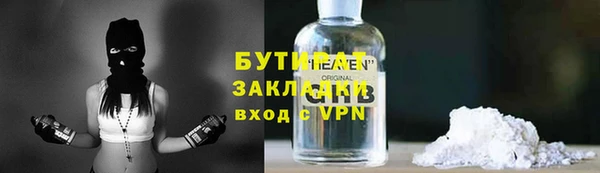 мдпв Кинешма