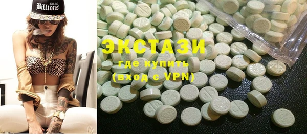 каннабис Киреевск