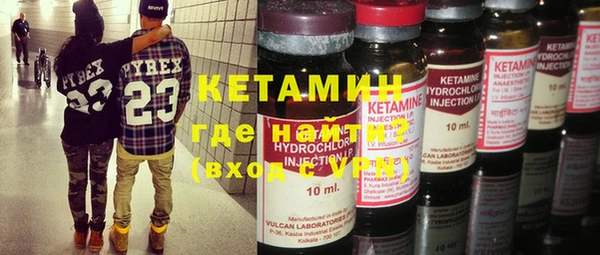 МДПВ Киренск