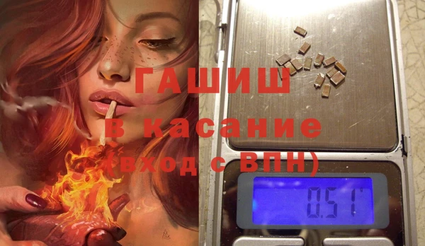 мдпв Кинешма