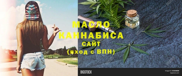 МДПВ Киренск