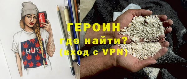 каннабис Киреевск