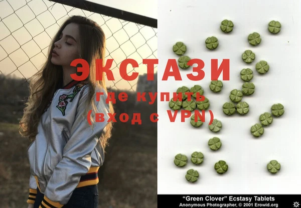 мдпв Кинешма