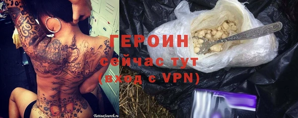 каннабис Киреевск