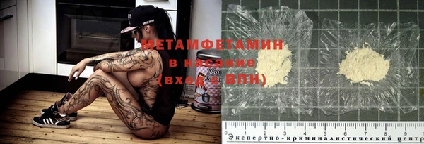 МДПВ Киренск