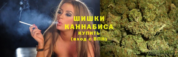 каннабис Киреевск
