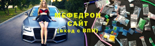 каннабис Киреевск