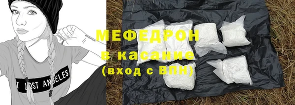 мдпв Кинешма