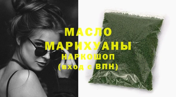 мдпв Кинешма