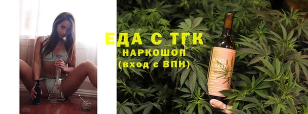 мдпв Кинешма
